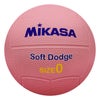 ミカサ MIKASA　ソフトドッジボール0号 DB0D-SR-P ピンク ピンク