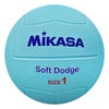ミカサ MIKASA　ソフトドッジボール1号 DB1D-SR-BL ブルー ブルー