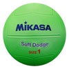 ミカサ MIKASA　ソフトドッジボール1号 DB1D-SR-LG ライトグリーン ライトグリーン