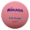 ミカサ MIKASA　ソフトドッジボール1号 DB1D-SR-P ピンク ピンク