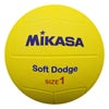 ミカサ MIKASA　ソフトドッジボール1号 DB1D-SR-Y イエロー イエロー
