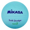 ミカサ MIKASA　ソフトドッジボール2号 DB2D-SR-BL ブルー ブルー