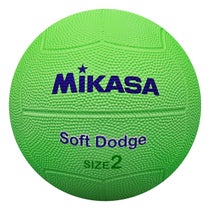 ミカサ MIKASA　ソフトドッジボール2号 DB2D-SR-LG ライトグリーン