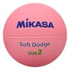 ミカサ MIKASA　ソフトドッジボール2号 DB2D-SR-P ピンク ピンク