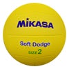 ミカサ MIKASA　ソフトドッジボール2号 DB2D-SR-Y イエロー イエロー