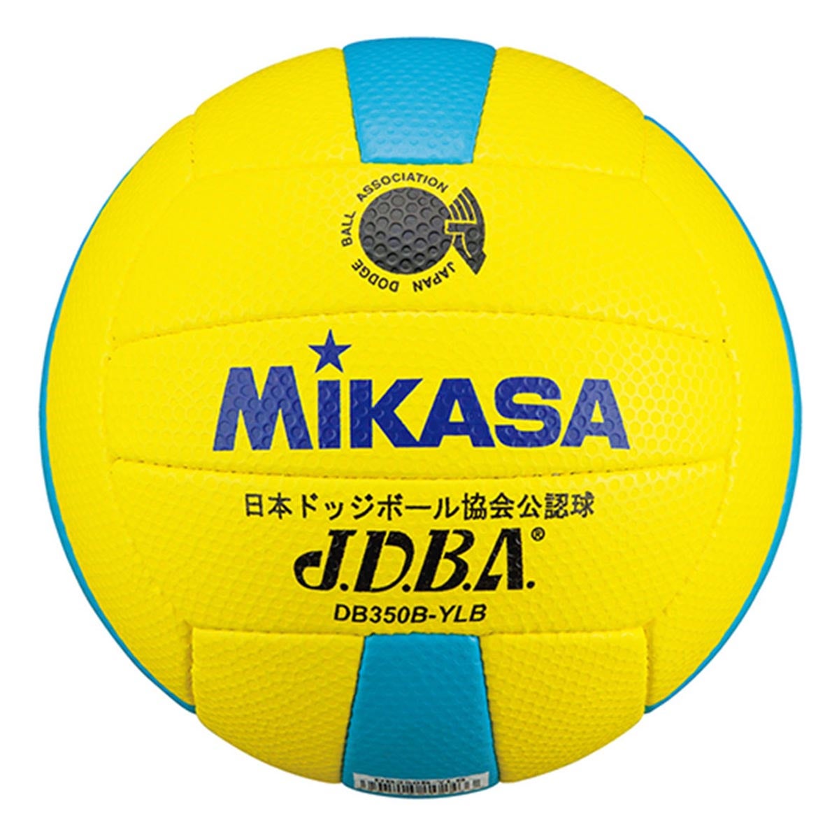 ミカサ MIKASA　ドッジボール検定球 3号 DB350B-YLB イエロー×ブルー イエロー×ブルー