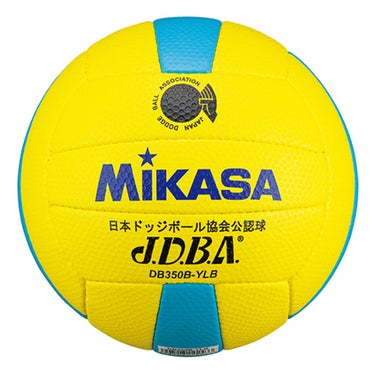 ミカサ MIKASA　ドッジボール検定球 3号 DB350B-YLB イエロー×ブルー イエロー×ブルー