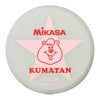 ミカサ MIKASA　MIKASA＆KUMATANドッヂビー250 DBWJK250-P ピンク