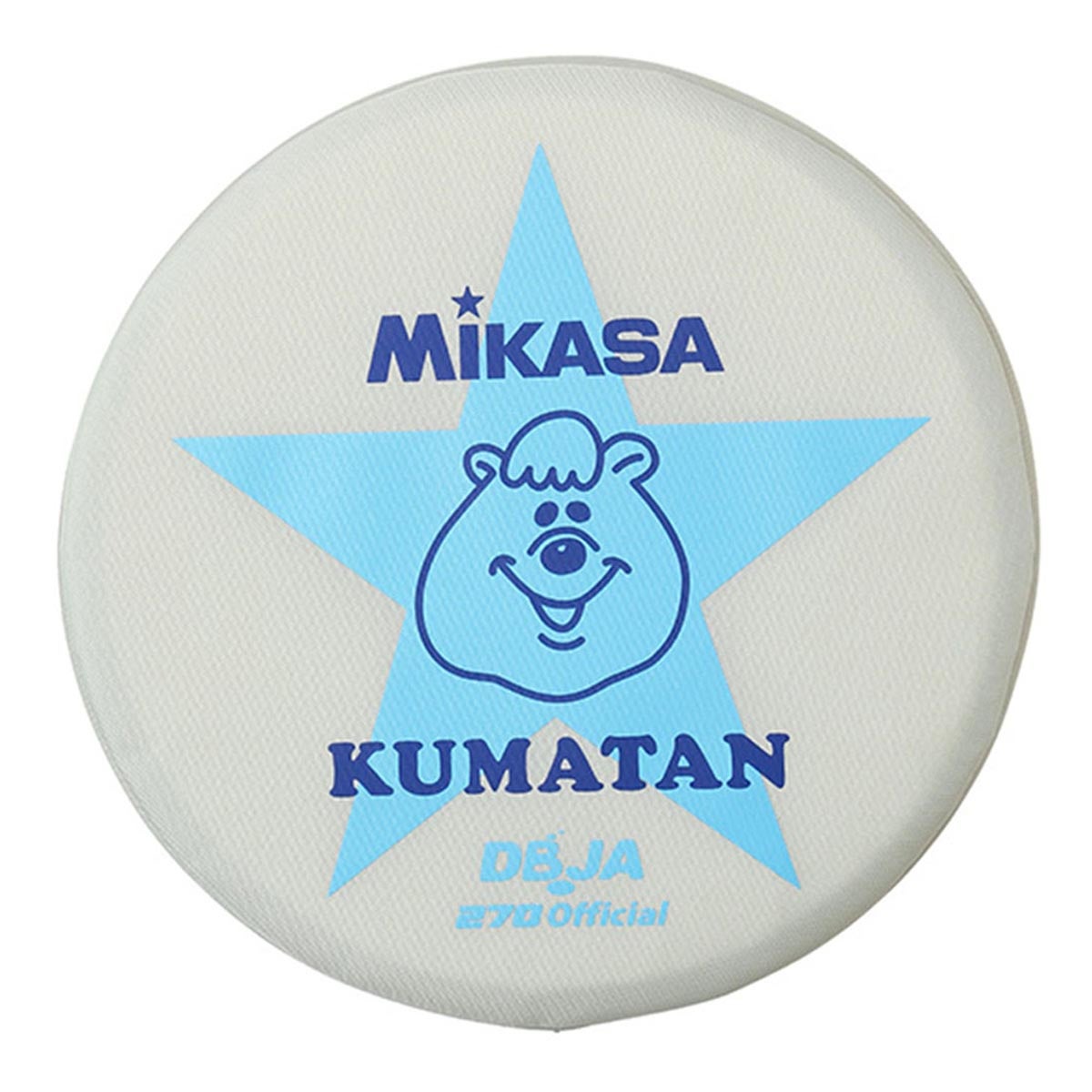ミカサ MIKASA　MIKASA＆KUMATANドッヂビー270 DBWJK270-BL ブルー