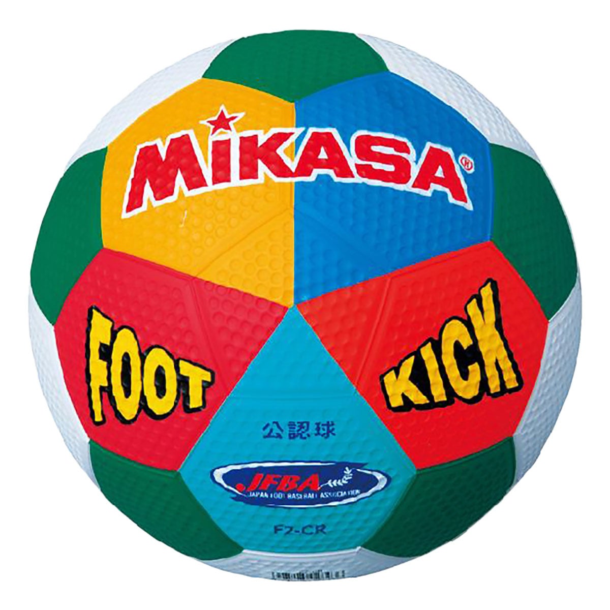 ミカサ MIKASA　フット＆キックベースボール 2号球 F2-CR カラフル カラフル