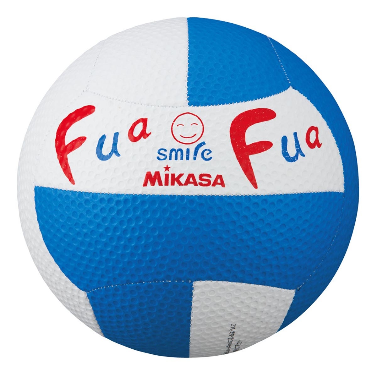 ミカサ MIKASA　ふぁふぁドッジ 2号球縫い FFD2-WB ホワイト/ブルー ホワイト/ブルー