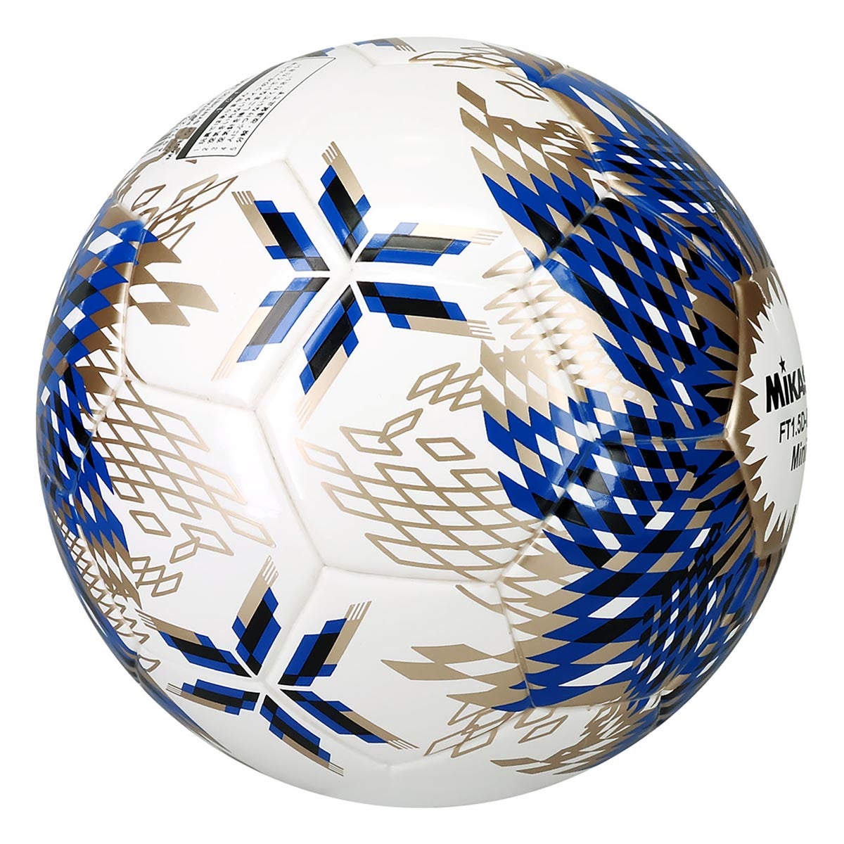 ミカサ MIKASA サッカーマスコットボール ALMUNDO モデル FT-1.5D-DXBL ブルー 商品外観 側面・角度違い