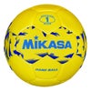 ミカサ MIKASA　屋外用新規定ハンド1号 HB141B-Y イエロー イエロー