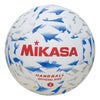 ミカサ MIKASA　新規格ハンドボール検定球 2号 中学生男子用 松脂レス HB240B-W ホワイト ホワイト