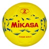ミカサ MIKASA　屋外用新規定ハンド2号 HB241B-Y イエロー イエロー
