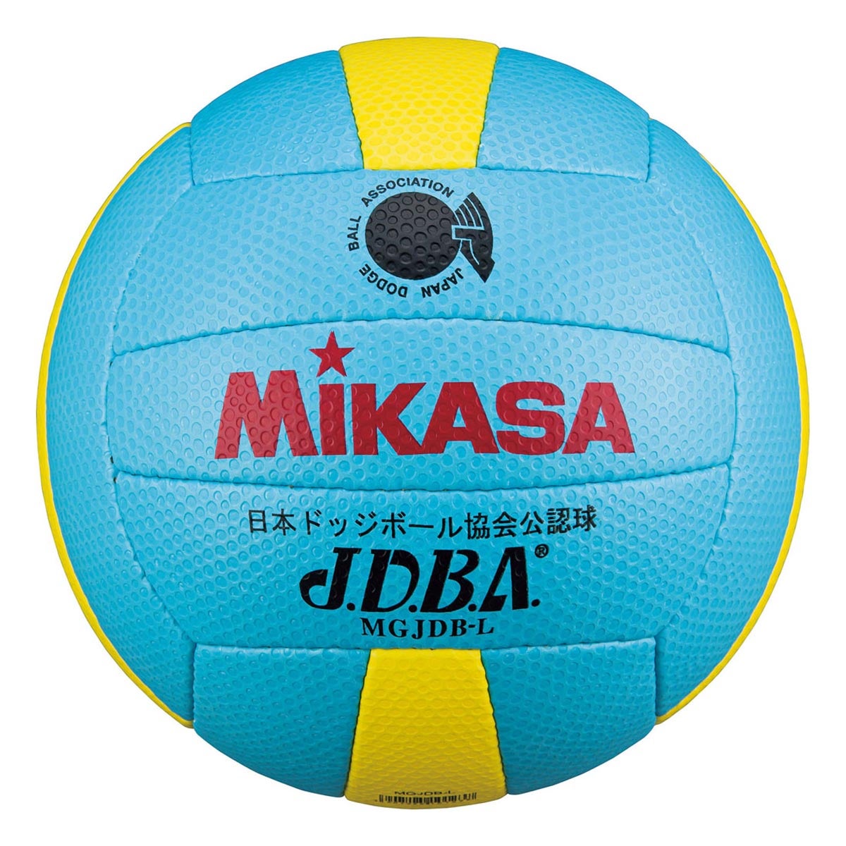 ミカサ MIKASA　小学生用ドッジボール検定球 3号 MGJDB-L サックス×イエロー サックス×イエロー