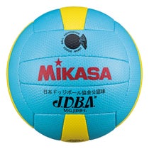 ミカサ MIKASA　小学生用ドッジボール検定球 3号球 MGJDB-L サックス×イエロー