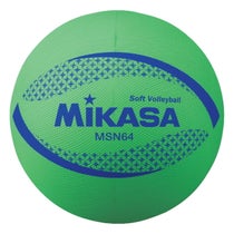 ミカサ MIKASA　カラーソフトバレーボール MSN64-G グリーン グリーン