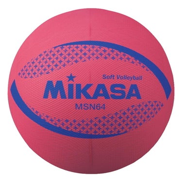 ミカサ MIKASA　カラーソフトバレーボール MSN64-R レッド レッド
