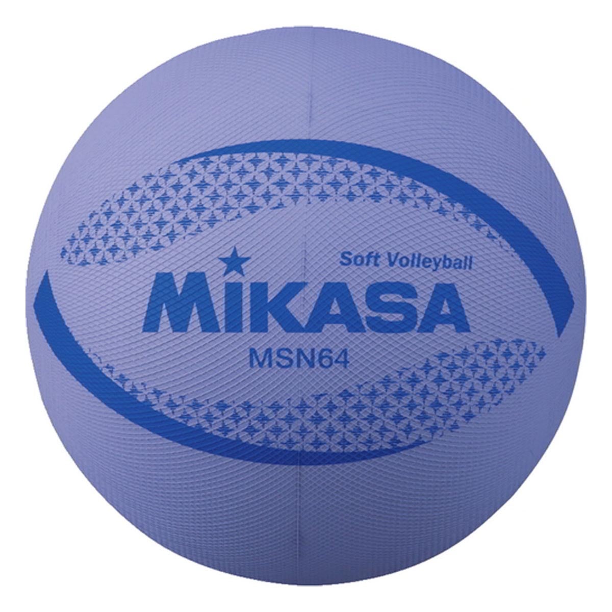 ミカサ MIKASA　カラーソフトバレーボール MSN64-V バイオレット バイオレット
