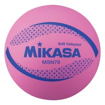 ミカサ MIKASA カラーソフトバレーボール 検定球 MSN78-P ピンク ピンク