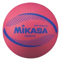 ミカサ MIKASA　カラーソフトバレーボール 検定球 MSN78-R レッド レッド