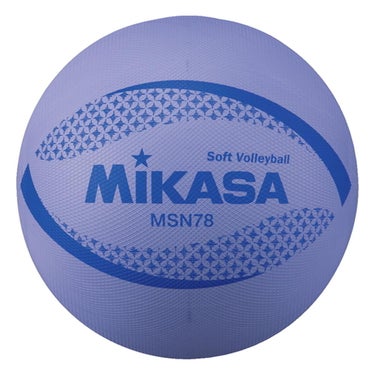 ミカサ MIKASA　カラーソフトバレーボール 検定球 MSN78-V パープル パープル