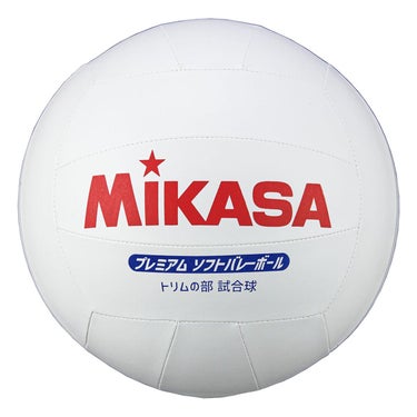 ミカサ MIKASA　トリムの部専用球 PSV79 ホワイト ホワイト