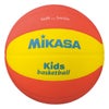 ミカサ MIKASA　スマイルバスケット 5号 SB512-YO イエロー×オレンジ　 イエロー×オレンジ