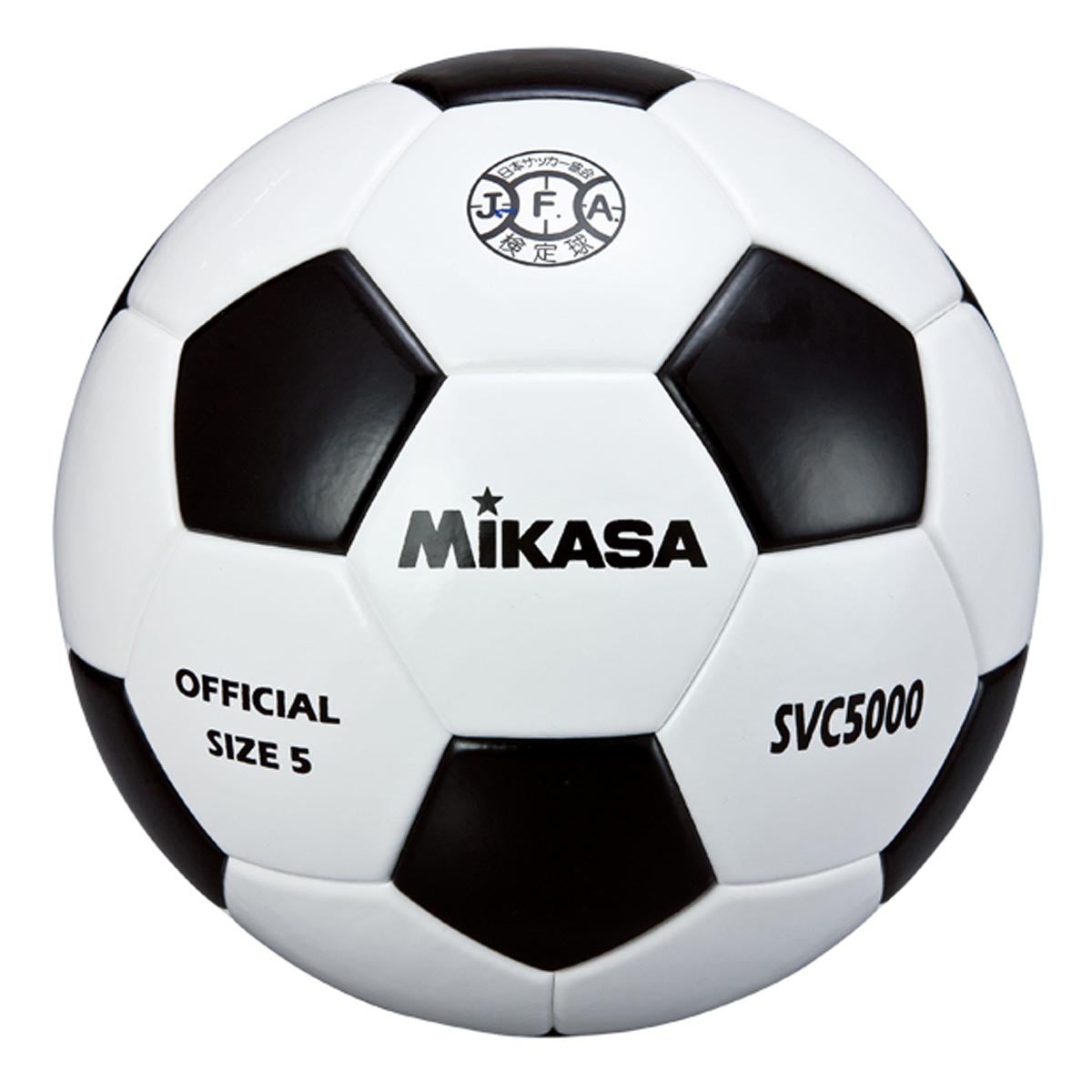ミカサ MIKASA　検定球5号 SVC5000WBK 白/黒 白/黒