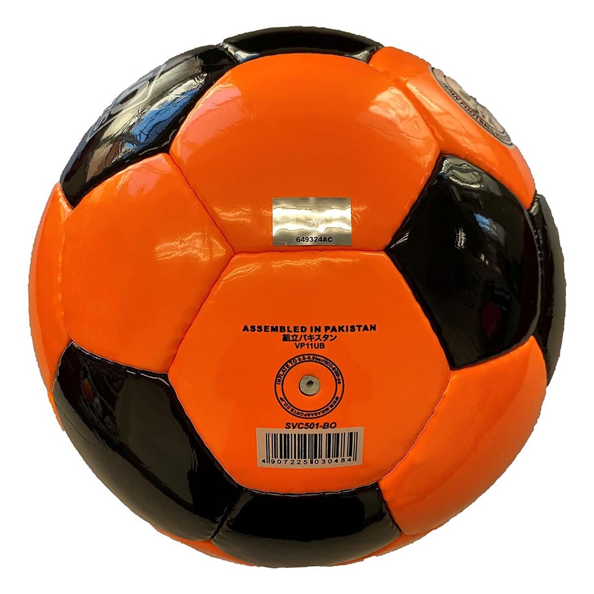 ミカサ MIKASA 手縫い 検定5号球 SVC501-BO オレンジ×ブラック サッカーボール ボール 正面