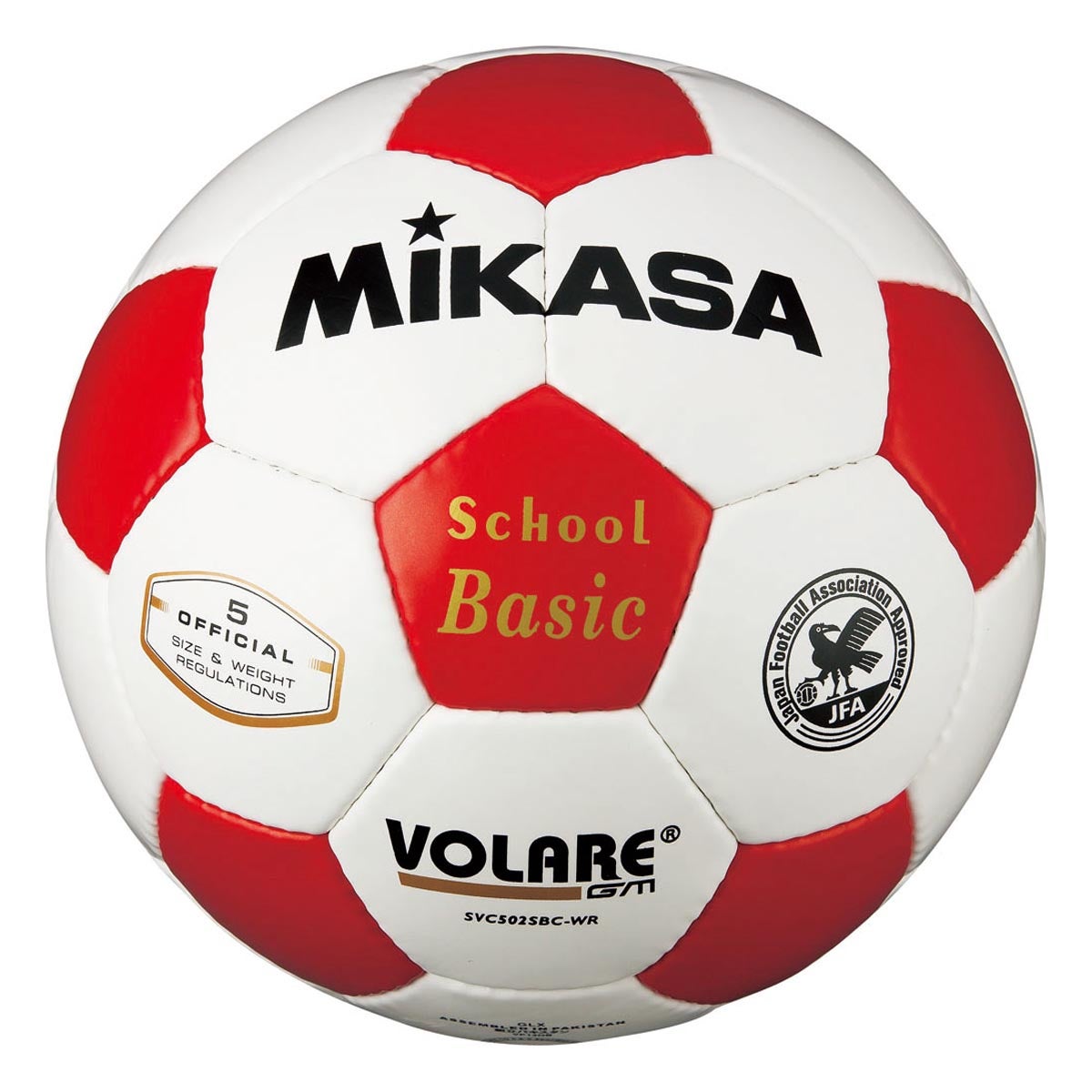 ミカサ MIKASA　検定球 5号 SVC502SBC ホワイト×レッド（WR） ホワイト×レッド（WR）
