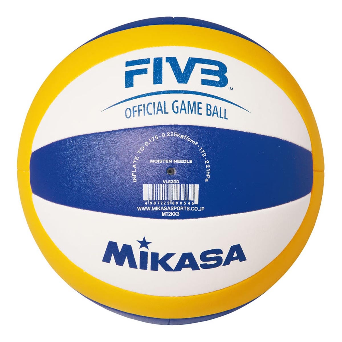 ミカサ MIKASA ビーチバレーボール 国際公認球 VLS300 ボール 商品外観