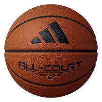 アディダス adidas オールコート 7号球 AB7133 ブラウン ブラウン