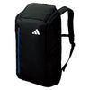 アディダス adidas　ボール用デイパック ADP47BKB ブラック×ルーシドブルー ブラック×ルーシドブルー
