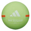 アディダス adidas　ソフトドッジボール 2号 AD212G グリーンスパーク グリーンスパーク