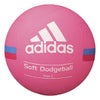 アディダス adidas　ソフトドッジボール 2号 AD212P ピンク ピンク