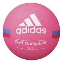 アディダス adidas　ジュニア ソフトドッジボール 2号 AD212P ピンク