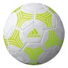 アディダス adidas　タンゴ リフティングボール AMST13W ホワイト ホワイト
