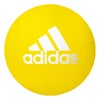 アディダス adidas　マルチレジャーボール AM200Y イエロー　 イエロー