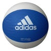 アディダス adidas　ソフトバレーボール AVSBW 青×白　 青×白