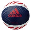 アディダス adidas　ソフトバレーボール AVSNVR ネイビー×レッド　 ネイビー×レッド
