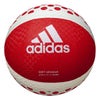 アディダス adidas　ソフトバレーボール AVSRW 赤×白　 赤×白