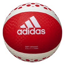 アディダス adidas　ソフトバレーボール AVSRW 赤×白　 赤×白