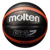 モルテン molten　GA7 7号球 BGA7-KO ブラック　 ブラック