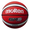 モルテン molten　GR6 6号球 BGR6-RW レッド×ホワイト　 レッド×ホワイト