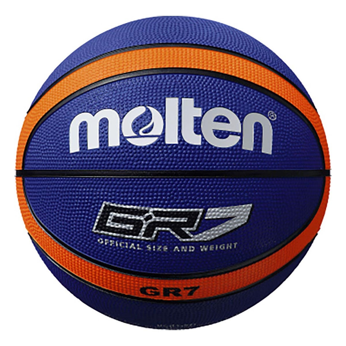 モルテン molten　GR7 7号球 BGR7-BO ブルー×オレンジ　 ブルー×オレンジ