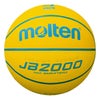 モルテン molten　JB2000軽量ソフト 4号 B4C2000-LY イエロー　 イエロー