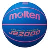 モルテン molten　JB2000軽量ソフト 5号 B5C2000-LB ブルー　 ブルー