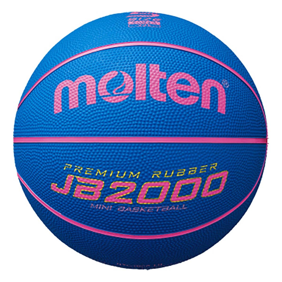 モルテン molten　JB2000軽量ソフト 5号 B5C2000-LB ブルー　 ブルー